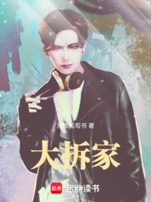 抉择之绿色森林