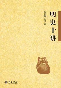 都市之九星界主