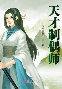 情缘之相遇是种缘分
