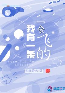 都市兵王之最强龙兵