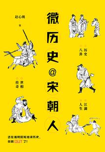 我被吾王him缠上了