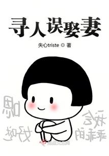 落难骑士冒险谭