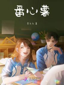 你根本不可能杀死我