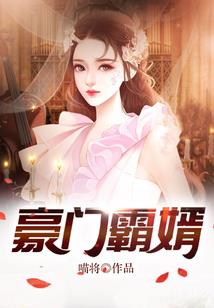 LH七年记忆