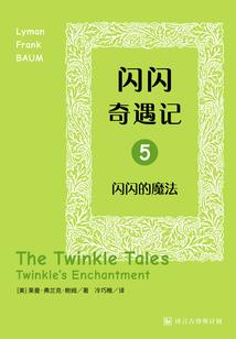 一枝桃花出宫来