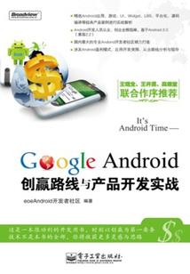 就那么一刀