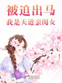 前世之缘今生再续