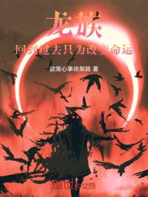 等闲山庄