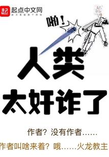 佛缘女生
