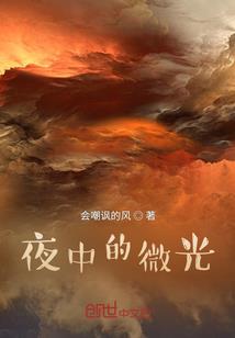 天灵世尊