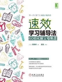 火影之黑煞双星
