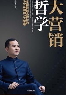 黑檌