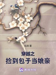 修仙：从人生模拟器开始