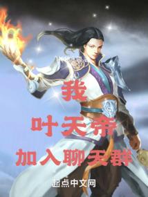 魔兽大法师