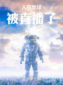 诸神印记