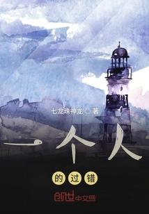 天长地久有多久