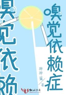 exo之逆袭吧小女配