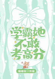 森北南屿
