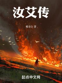 醉卧烟雨梦浮生