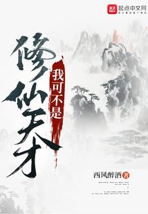 北苍