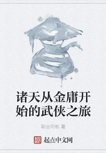这束满天星送给你