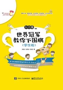 阳初晓露