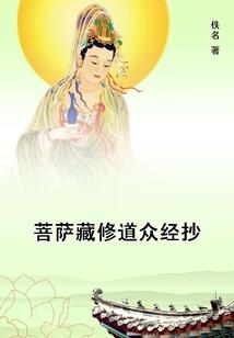 快穿之这个问题有点难