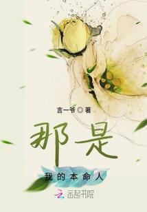 她成拍买品