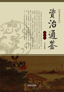 武脉祖神