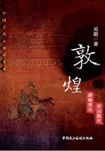 我不是你的落叶