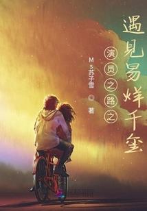 逮住蛤蟆挤出尿