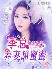 玉碎吟