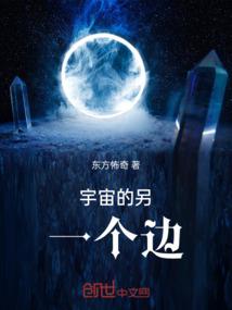 公主的标准