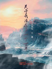 我的无尽兑换系统