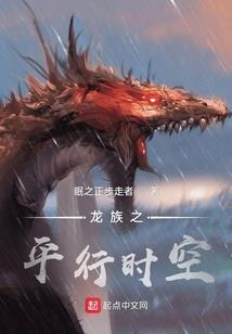 一个人路过