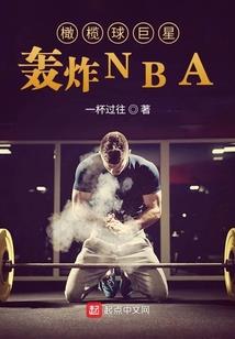 EXO放弃我抓紧我