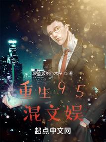 仇消逝