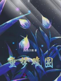 冰神宫