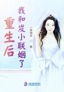 历少虐上瘾