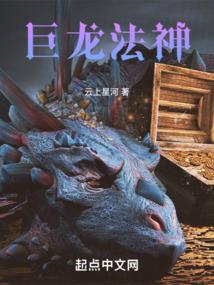 EXO大幻想之如果这是你和灿