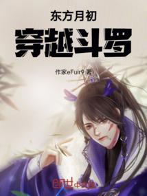 小雨，青蛙与巨龙