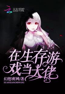 寻找曼珠沙华