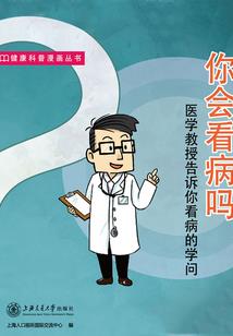绯色浅梦