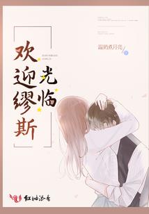 我想见到你