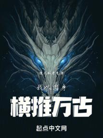 俗世尘缘