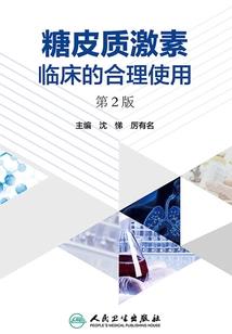 千灵传第一季