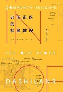 AQ散文集