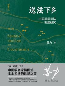 帝尊嗜宠纨绔大小姐