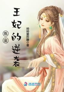 问情山河