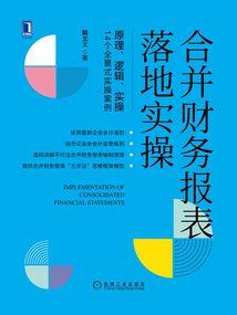 妃本抽风之帝后妖娆